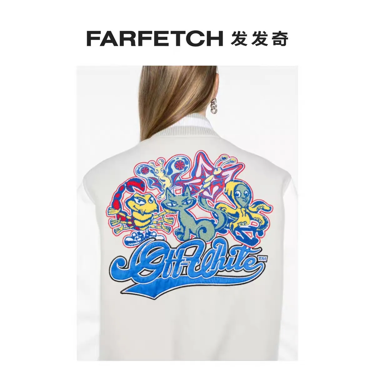 ♻️💯Reference model picture for the upper body❤️Top tested version off white Heavy embroidery patchwork leather high temperature hot crystal diamond baseball uniform male and female couple star same style (⚠ Original button molding and customization, patch embroidery and color matching) Original packaging and original label🔍 Full set of accessories customized, packaging elevators are purchased from the original factory, all hardware parts are molded and customized, and the fabric color components are restored one to one The fabric is made of 65% wool, 15% natural silk, 10% spandex and 10% velvet, mixed and custom-woven. The total weight is more than 900 grams! And the most important thing is its color fastness, it will never fade! -The embroidery uses an imported towel embroidery machine. Each pattern is first embroidered on the fabric, and then engraved with an infrared laser, and then fixed with a sewing machine. The whole garment is labeled in many places, one is flat embroidered, and the large pattern on the back is directly embroidered on it. This dress has 4 different embroidery techniques⚠ -The sleeves are all made of two-layer pebbled fabric, which is processed, shaped, colored, washed, and the texture retains the original grain structure! Thick, plump and round! -The processing technology is extremely complex, the pieces are neatly spliced ​​and aligned, and the entire garment has precise wiring density. Gender-neutral style. Loose version. Self-conscious quality control. Details determine success or failure. Size: S M L XL P: 680
